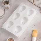 Форма для муссовых десертов и выпечки Доляна «Кролик», 29×17,2×4,3 см, 6 ячеек (8×5,5 см), цвет белый - Фото 3