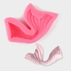 Молд «Хвост русалки», силикон, 10×5,8 см, цвет розовый - фото 318252519
