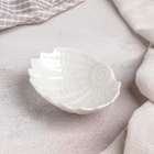Блюдо керамическое «Ракушка», 9×7×3 см, цвет белый - Фото 1