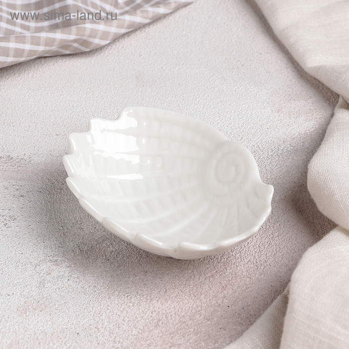 Блюдо керамическое «Ракушка», 9×7×3 см, цвет белый - Фото 1