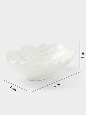 Блюдо «Ракушка», 9×7×3 см, керамика, белое