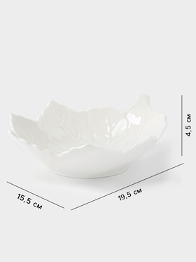 Блюдо «Листочек», 19.5×15.5×4.5 см