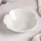 Блюдо «Цветочек», 15.5×4.5 см, керамика  (артикул 4474473)  большой выбор товаров оптом и в розницу по низким ценам с доставкой