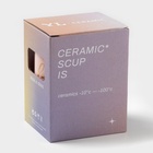 Кружка с крышкой и ложкой «Анабель», 400 мл, керамика, рисунок МИКС 4486643