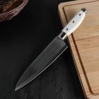 Нож кухонный Доляна «Инканто», лезвие 18 см, цвет белый - фото 5827169