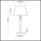 Настольная лампа Montana, 40Вт E14, цвет золото - Фото 3
