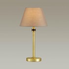 Настольная лампа Montana, 40Вт E14, цвет золото - Фото 4