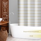 Штора для ванны Доляна «Лайн», 180×180 см, EVA, цвет белый - фото 8897183