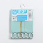 Штора для ванны Доляна «Лайн», 180×180 см, EVA, цвет голубой - Фото 4