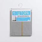 Штора для ванны Доляна «Лайн», 180×180 см, EVA, цвет серый - Фото 3