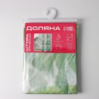 Штора для ванной Доляна «Сафари», 180×180 см, EVA - Фото 7