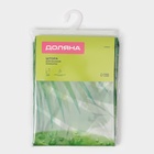 Штора для ванной Доляна «Сафари», 180×180 см, EVA - Фото 8