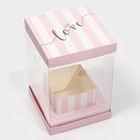 Коробка подарочная для цветов с вазой и PVC окнами складная, упаковка, «With love», 16 х 23 х 16 см - Фото 4