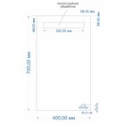Зеркало с подсветкой Cersanit LED 010 Base, 400×700 мм - Фото 5