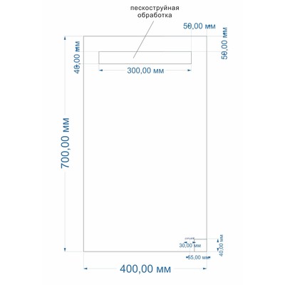 Зеркало с подсветкой Cersanit LED 010 Base, 400×700 мм