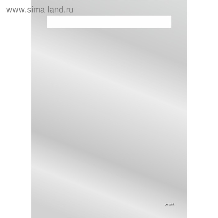 Зеркало с подсветкой Cersanit LED 010 Base, 500×700 мм