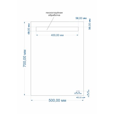 Зеркало с подсветкой Cersanit LED 010 Base, 500×700 мм