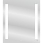 Зеркало Cersanit LED 020 Base, 70x80 см, с подсветкой - Фото 1