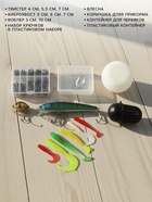 Подарочный набор рыболовных принадлежностей «Лучший рыбак», 13 предметов - Фото 2