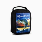 Подарочный набор рыболовных принадлежностей «Лучший рыбак», 13 предметов - Фото 10