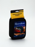 Подарочный набор рыболовных принадлежностей «Лучший рыбак», 13 предметов - Фото 17