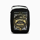 Подарочный набор рыболовных принадлежностей «Удачи на рыбалке», 13 предметов - Фото 11