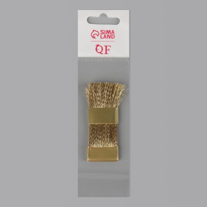 Щётка для чистки фрез, медная, 6 × 2 см, цвет золотистый - фото 1898250539