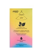 Фитолампа для растений Luazon Lighting, светодиодная, А60, E27, 9 Вт, IP44, 220 В, 270°, мультиспектральная - Фото 8