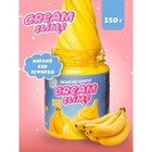 Игрушка ТМ «Slime»Cream-Slime с ароматом банана, 250 г - фото 3845238