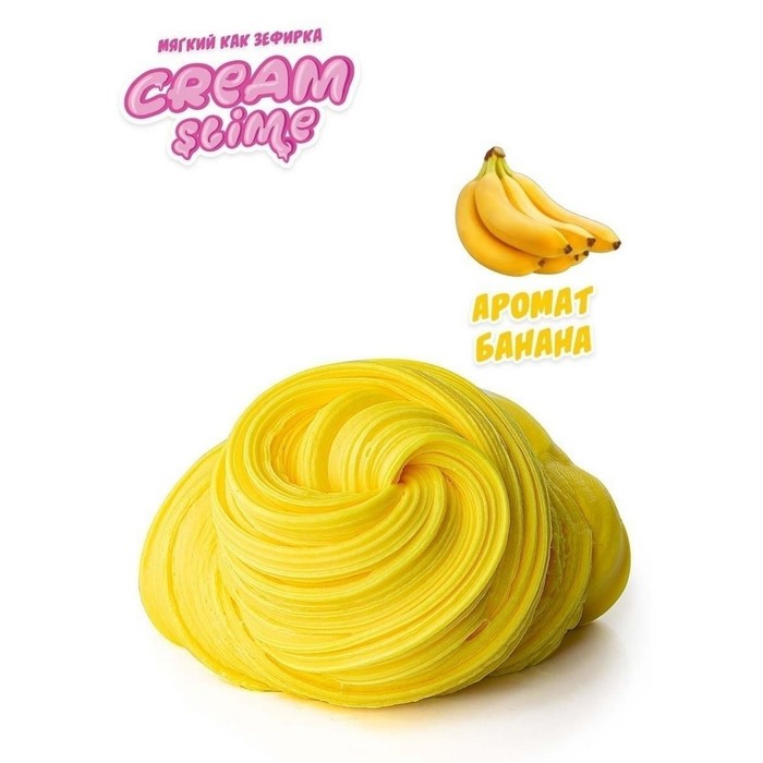 Игрушка ТМ «Slime»Cream-Slime с ароматом банана, 250 г - фото 1911402419