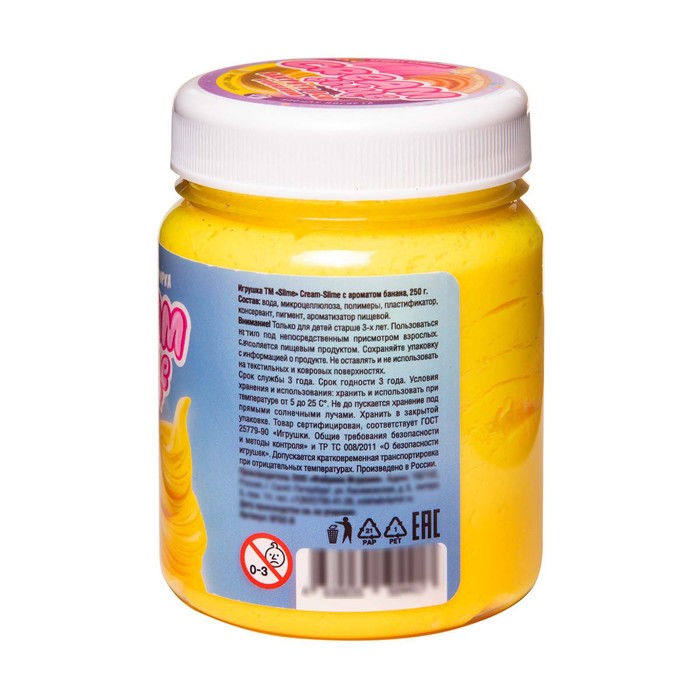 Игрушка ТМ «Slime»Cream-Slime с ароматом банана, 250 г - фото 1911402422