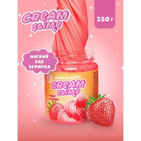 Игрушка ТМ «Slime»Cream-Slime с ароматом клубники, 250 г 4648667