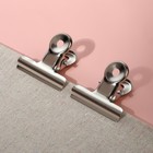 Зажимы для кроя, 4 см, 10 шт. - Фото 4