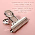 Зажимы для кроя, 5.2 см, 5 шт., цвет серебряный - Фото 2