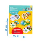 Пазлы - лото двухсторонние «Времена года», 5 пазлов, 30 деталей - Фото 4