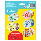 Пазлы-лото «Профессии», двухсторонние, 5 пазлов, 30 деталей - Фото 6