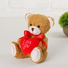 Мягкая игрушка «Мишутка с сердечком», цвета МИКС - фото 108404291