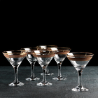 Набор бокалов для мартини 170 мл "Кристалл", 6 шт - Фото 1