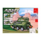 Конструктор «Десантный танк», 319 деталей - Фото 3