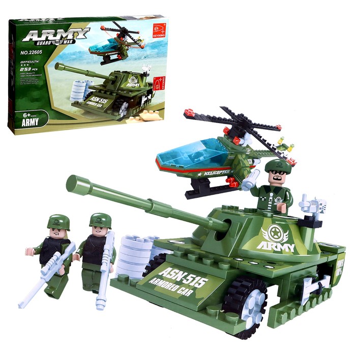 Конструктор «Танк», 253 детали - Фото 1