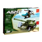 Конструктор «Танк», 253 детали - Фото 2