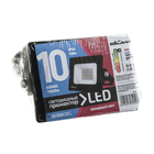 Прожектор светодиодный Duwi eco, 10 Вт, 6500 К, 800 Лм, IP65 - Фото 4