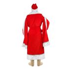 Карнавальный костюм "Боярский Дед Мороз", с узором, р. 56-58 - Фото 2