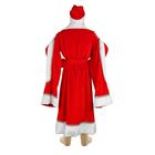 Карнавальный костюм "Боярский Дед Мороз", с узором, р. 56-58 - Фото 3