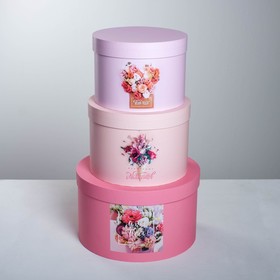 Набор подарочных коробок 3 в 1 «Цветочное лакомство», 18 × 18 × 13‒25 × 25 × 15 см