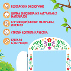 Ширма для кукольного театра. «Лошадки» напольный, размер окна: 30 × 25 см - Фото 4