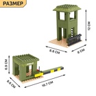 Конструктор «Военная база», 749 деталей - Фото 4