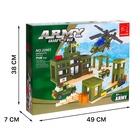 Конструктор «Военная база», 749 деталей - Фото 5