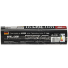 Лампа светодиодная REV LED, Т8, G13, 18 Вт, 6500К, 1200 мм, холодный свет - Фото 4