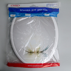 Сиденье для унитаза «Лотос», 45×37 см, с крышкой, белое - Фото 6